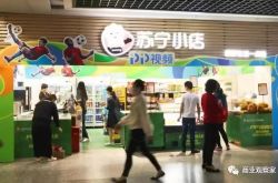 【教程经验】榆林新厂普工月7千包吃住_哔哩哔哩